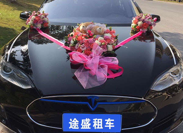 特斯拉婚禮花車