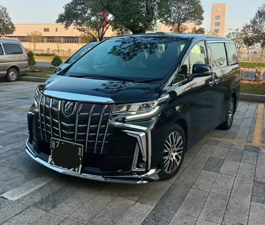 深港澳兩地車